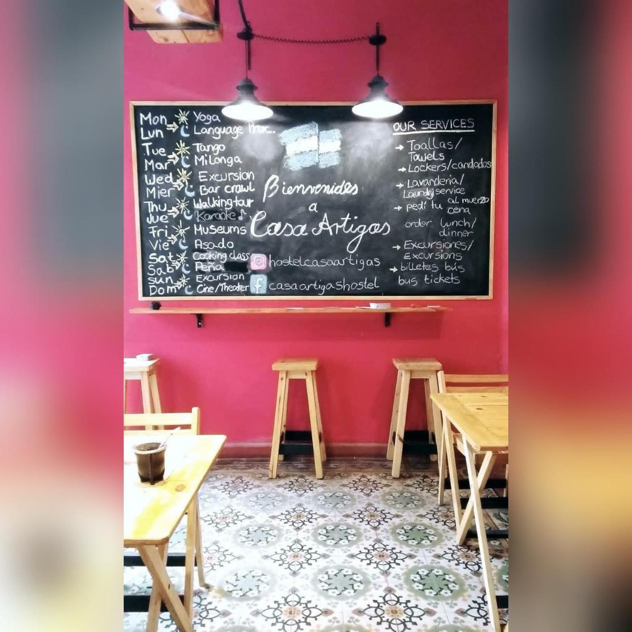 Casa Artigas Hostel Κόρδοβα Εξωτερικό φωτογραφία